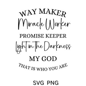 Christian SVG, Scripture PNG, Instant Download, Cricut cut file, Religious SVG, God