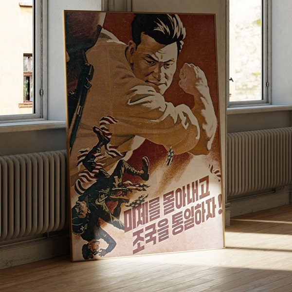 North Korea War Poster Propaganda Poster WW2 Poster North Korean Anti American WW2 Poster