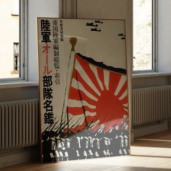 Imperial Japan Propaganda Posters Propaganda Poster WW2 Poster Japanese War Poster