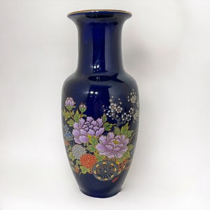 Vintage Große Kobaltblaue Vase | Japanische Blumenvase | Kutani-Stil | Gartenwagen Japan