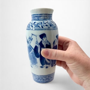 Chinoiserie Blue & White Baluster Decorative Vase with People Dancing  | Traditional Chinese Ceramic Vase