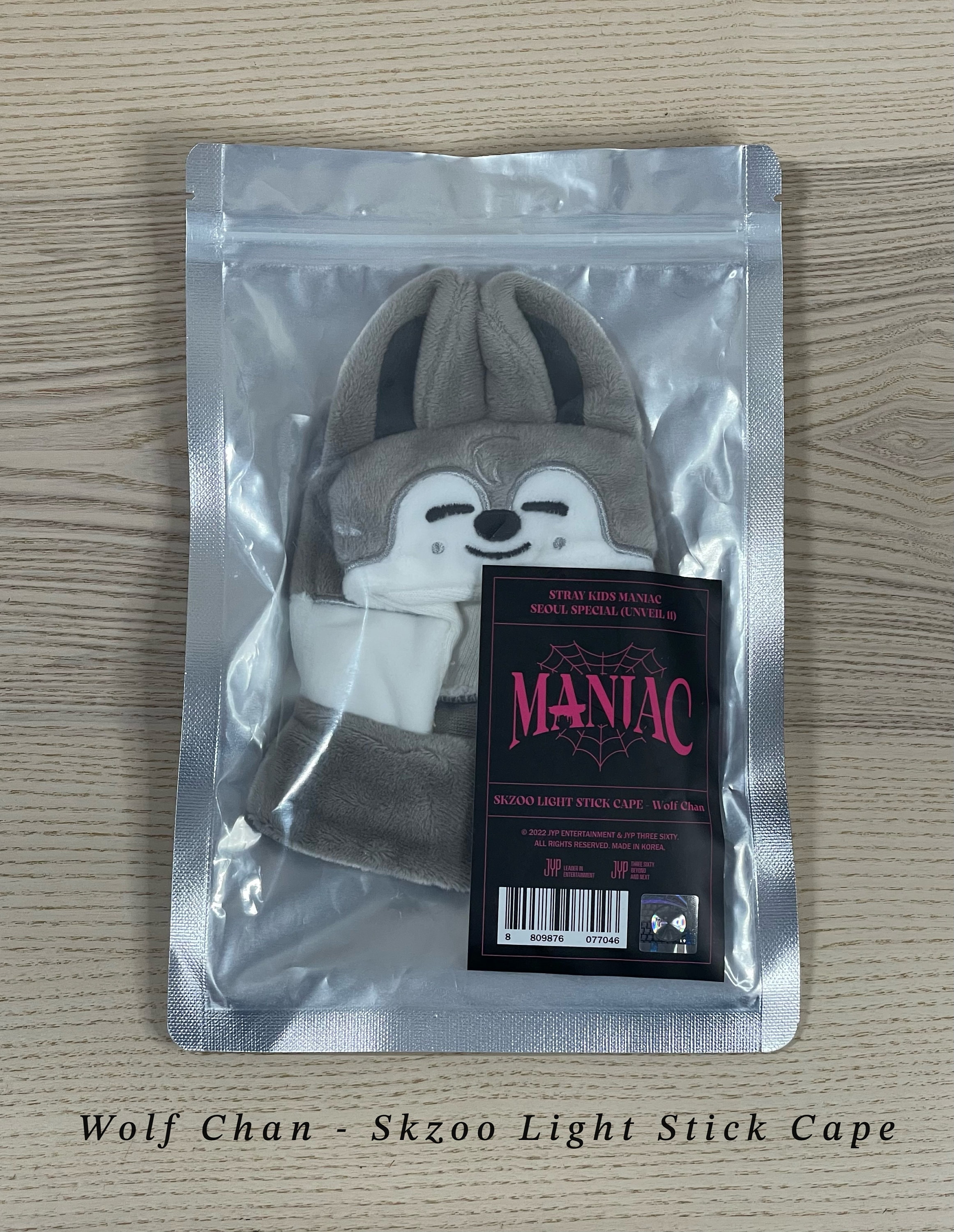 Wolf Chan Official Plush - Etsy Wolf Chan Official Plush - Etsy