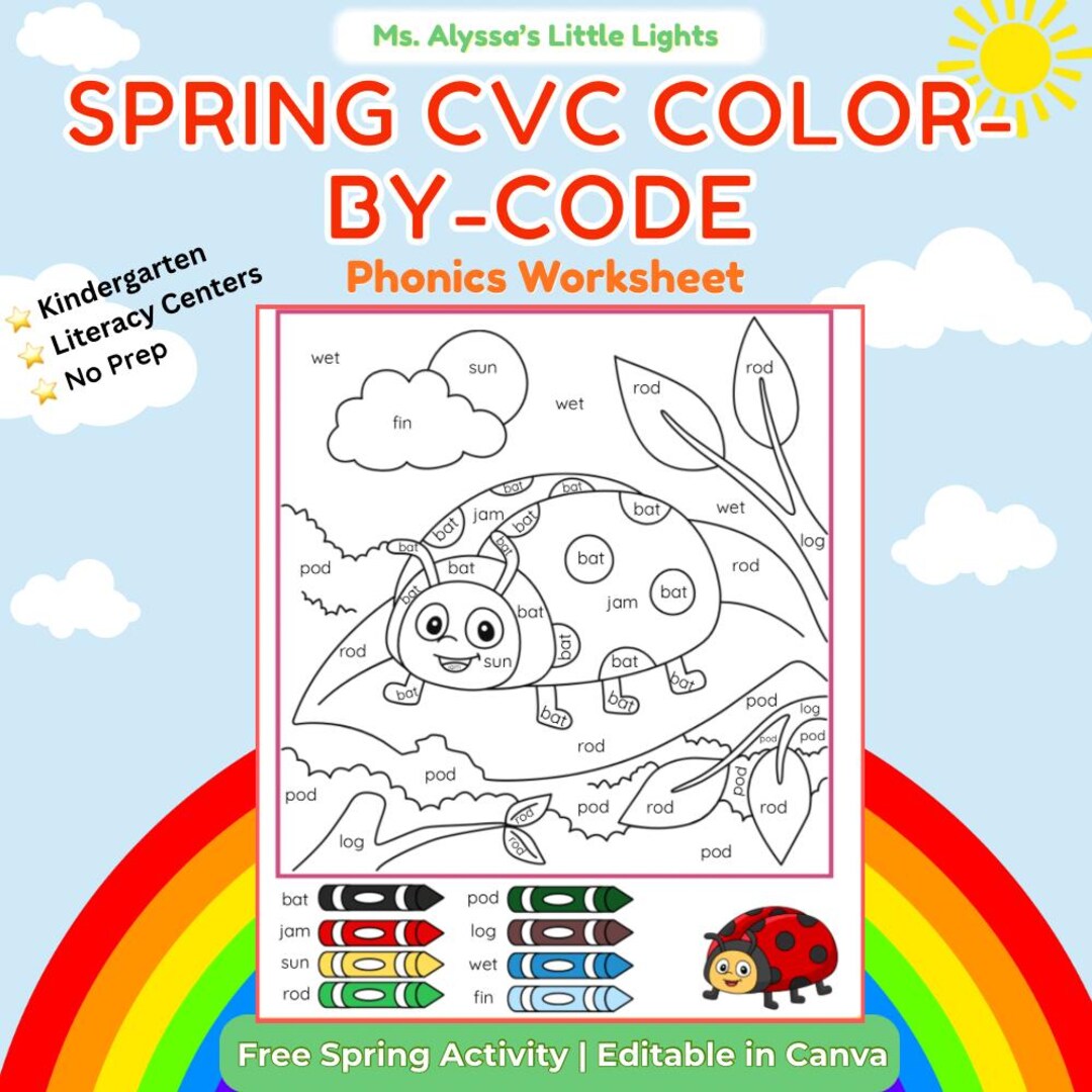 Kindergarten Spring CVC Color by Code Ladybug Phonics Worksheet - Etsy