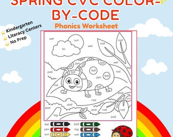 Kindergarten Spring CVC Color by Code Ladybug Phonics Worksheet