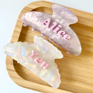 Pinza para el pelo con letras y nombre personalizadas/Regalo para novia, dama de honor, mejor amiga/pinza para el pelo/Regalo para su madre e hija