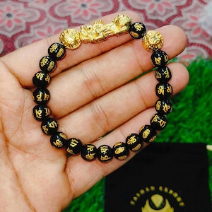 Handmade Fengshui Bracelet | Pixui | Wealth | Good Luck | Fortune | 8mm size | Black Obsidian Pixiu Bracelet Unisex Feng Shui. 8mm with box.