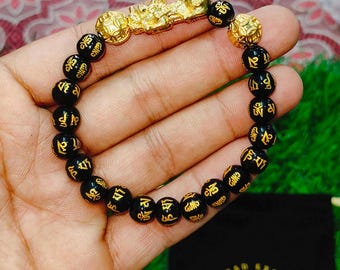 Black Obsidian Pixiu Bracelet - Feng Shui Wealth Attraction - Buddhist Mani Mantra Beads - Protection Amulet - Prosperity Gift for Men