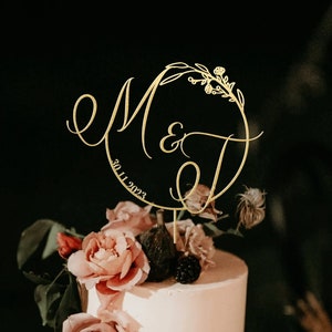Décorations de gâteau de mariage initiales personnalisées, décorations de gâteau vintage dorées, décorations de gâteau de mariage rustiques, décorations de mariage cadeau d'anniversaire rétro