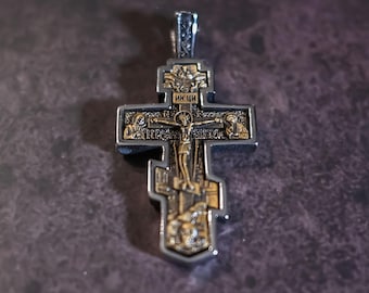 Unique Orthodox Crucifix stainless steel with bronze tone free chain