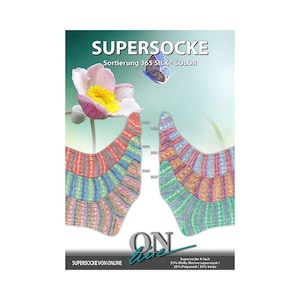Supersocke 100 Assorted Sock Yarn, 365 Silk Color by ONline Garne
