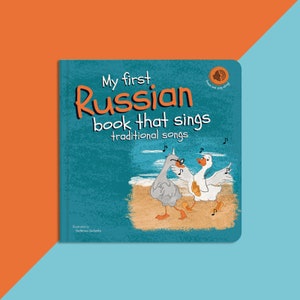 Meu primeiro livro russo que canta canções tradicionais | Livro musical em língua russa