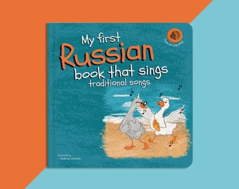 My first Russian book that sings traditional songs | Russian Language Musical Book