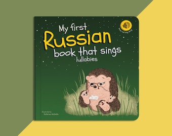 My first Russian book that sings lullabies | Russian language musical book