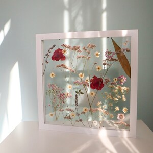 Pressed flower frame 18