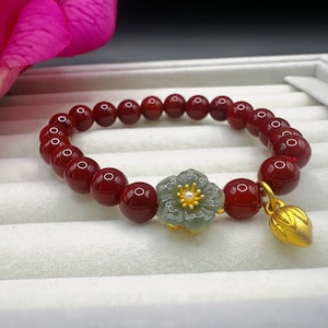 8mm South Red Agate Bracelet