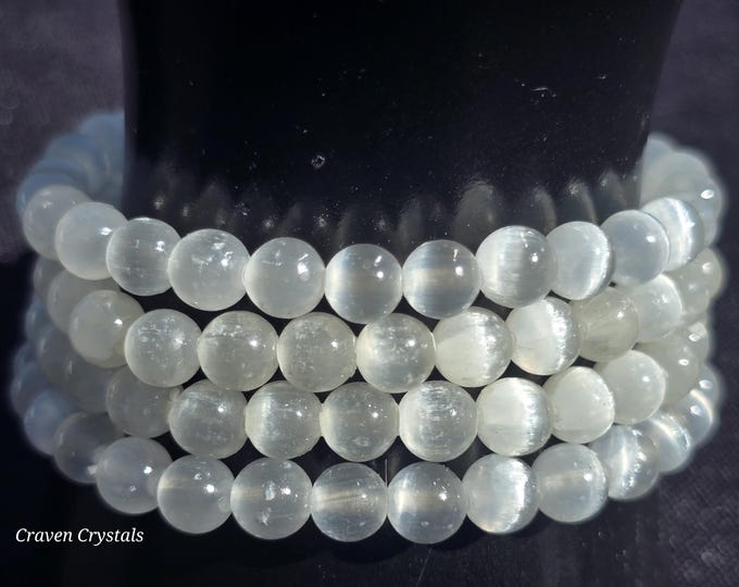 Pure White Cat Eye Satin Spar 6mm Crystal Beaded Bracelet