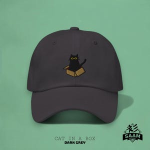 Bonita gorra de papá con forma de gato negro - Gorra de béisbol bordada con forma de gato en una caja - Regalo unisex para amantes de los animales - Mamá gata - Gato en caja de cartón