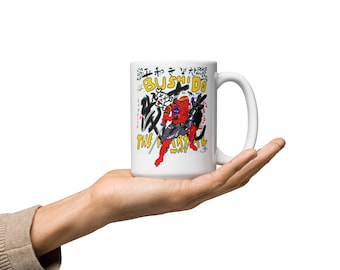 Samurai "Covered by His Blood" - Glossy Mug