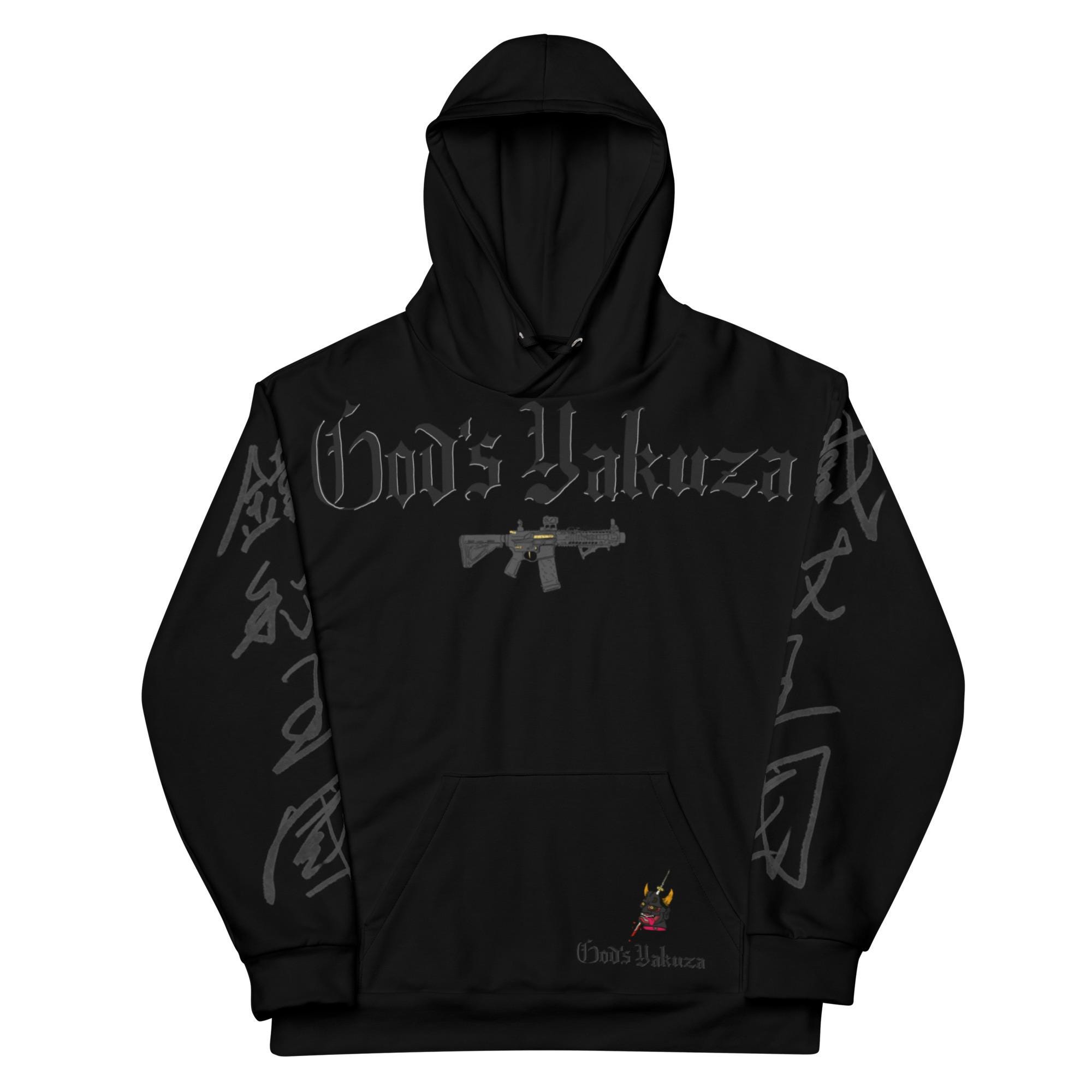 Yakuza Hoodie - Etsy