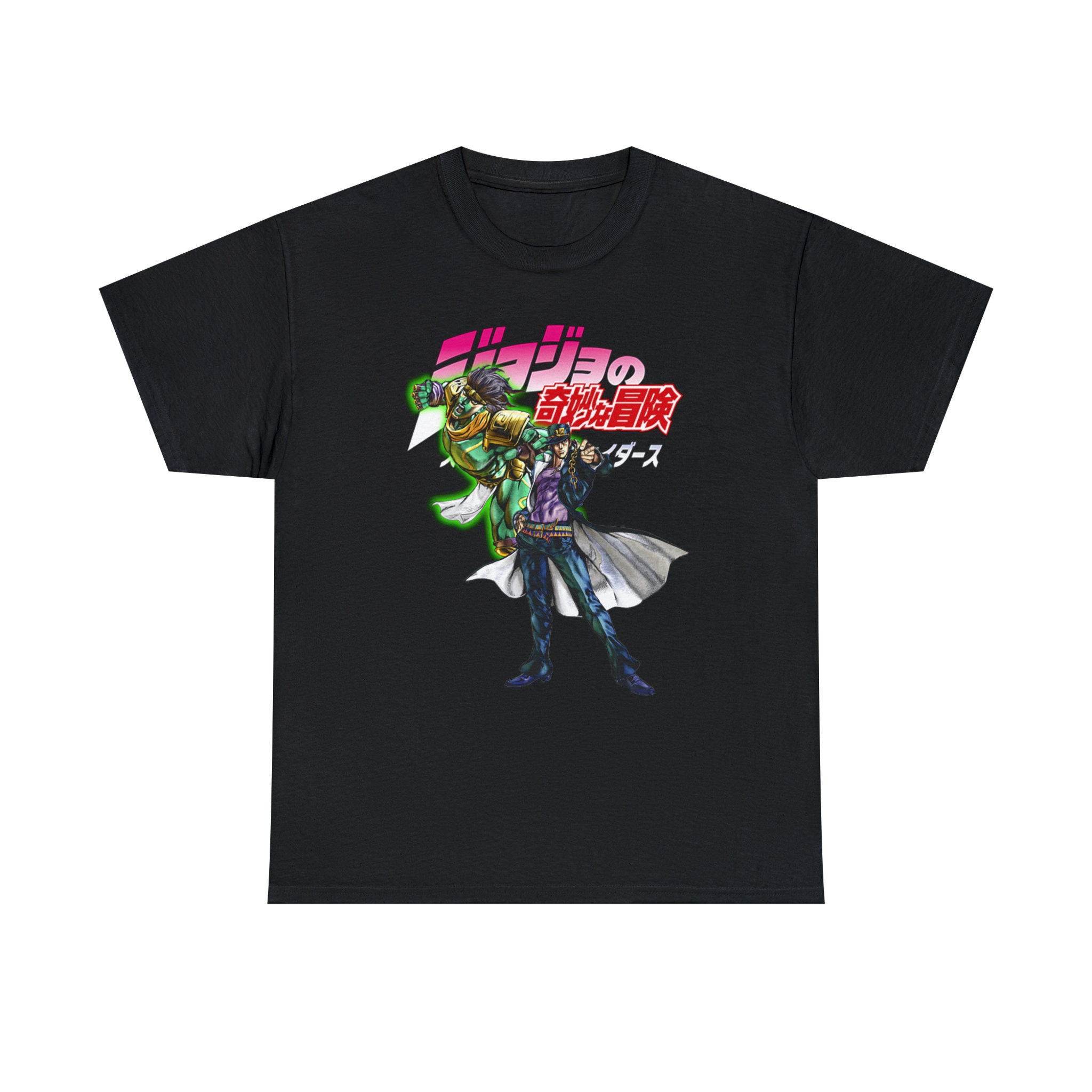  JoJo's Bizarre Adventure Part 2 Joseph Joestar Pose Anime  T-Shirt : Clothing, Shoes & Jewelry