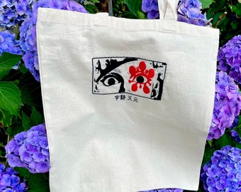 Tote bag brodé Demon Slayer