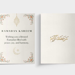 Cartão comemorativo Ramadan Kareem - download digital (10 x 7 polegadas)