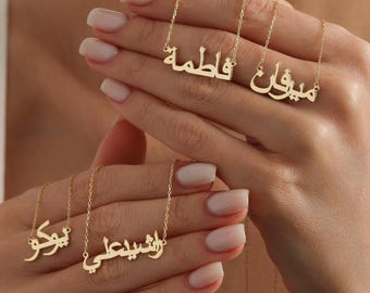 Custom Arabic Name Necklace, 925 Sterling Silver Calligraphy Jewelry, Personalized Eid Gift