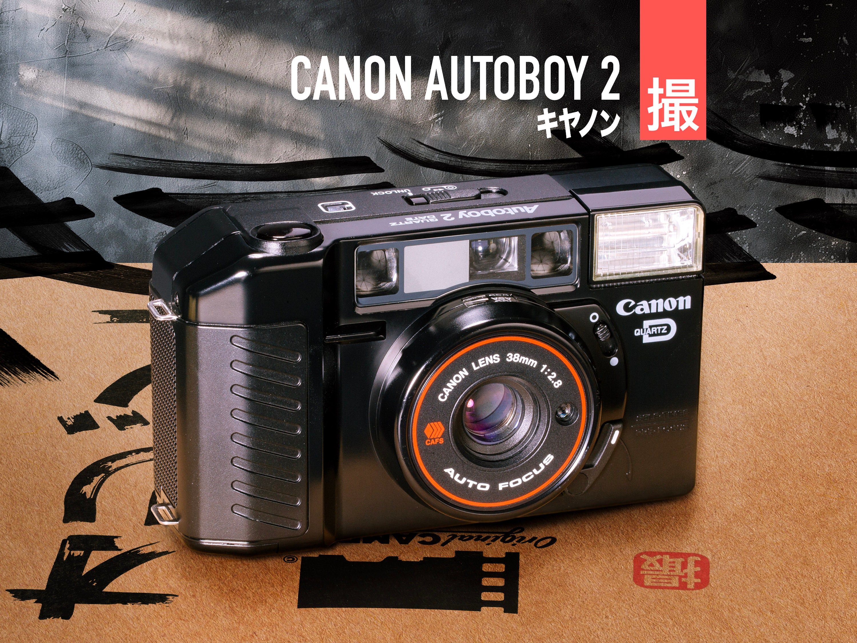 Canon AF35M II | (new) Sureshot | Autoboy 2 | QUARTZ DATE Canon AF35M II | (new) Sureshot | Autoboy 2 | QUARTZ DATE