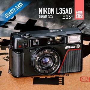 Nikon L35AD | &#39;Pikaichi&#39; | QUARTZ DATE |  Serviced