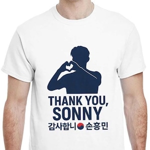 Thank You Sonny T-Shirt | Son Heung-min Farewell Shirt | Spurs Collectible Korean Football Tee | Tottenham Legend Shirt | Korean Fan Gift