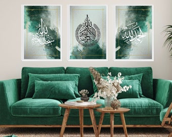 Printable Islamic Wall Art - Set of 3 | Instant Download