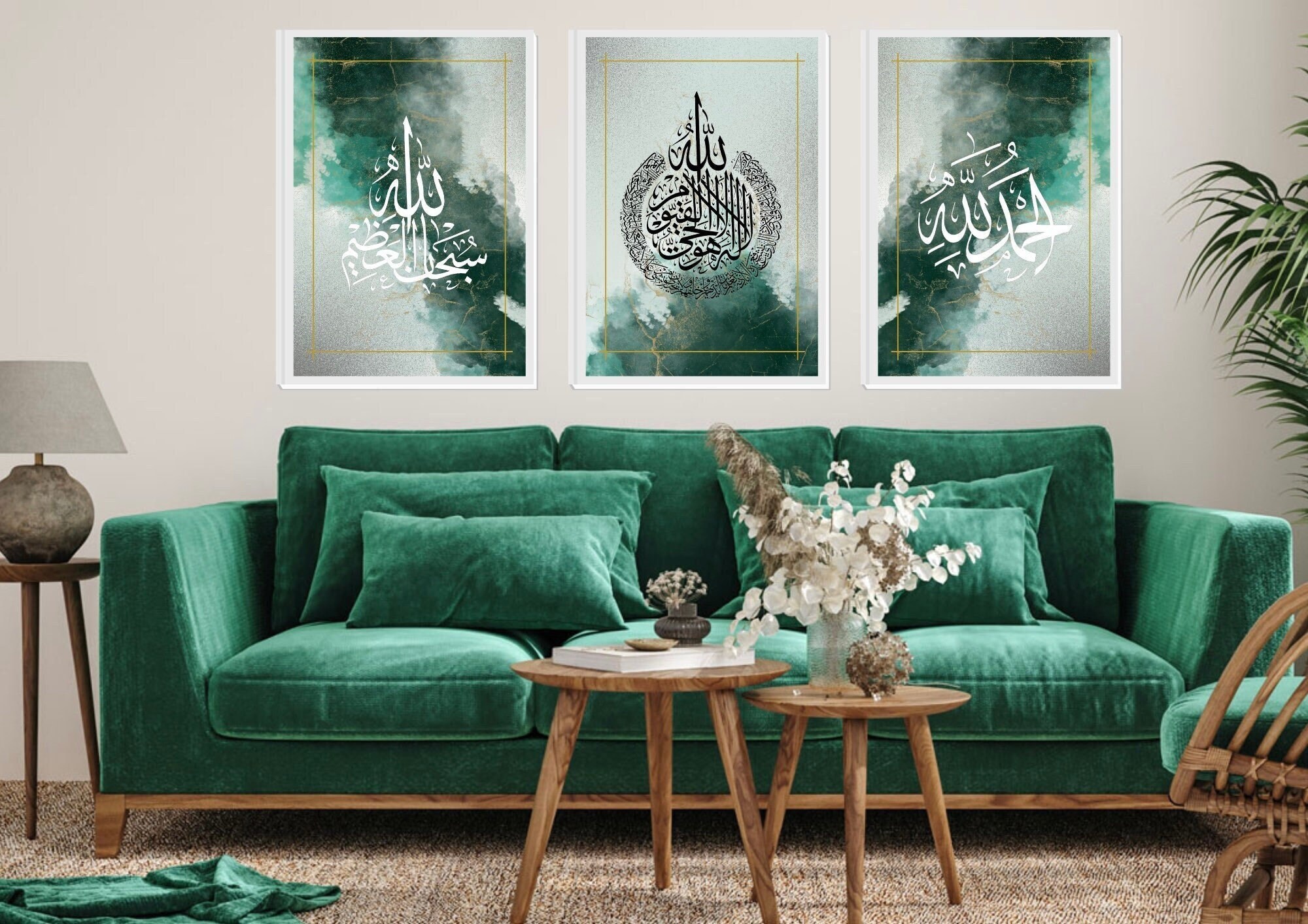 Printable Islamic Wall Art - Set of 3 | Instant Download - Etsy