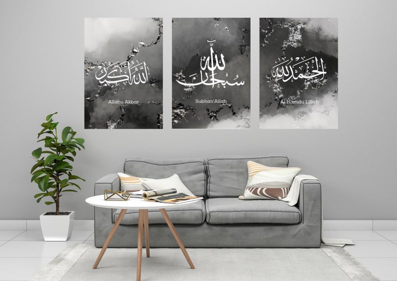 Printable Islamic Wall Art Set of 3 Instant Download Etsy Australia