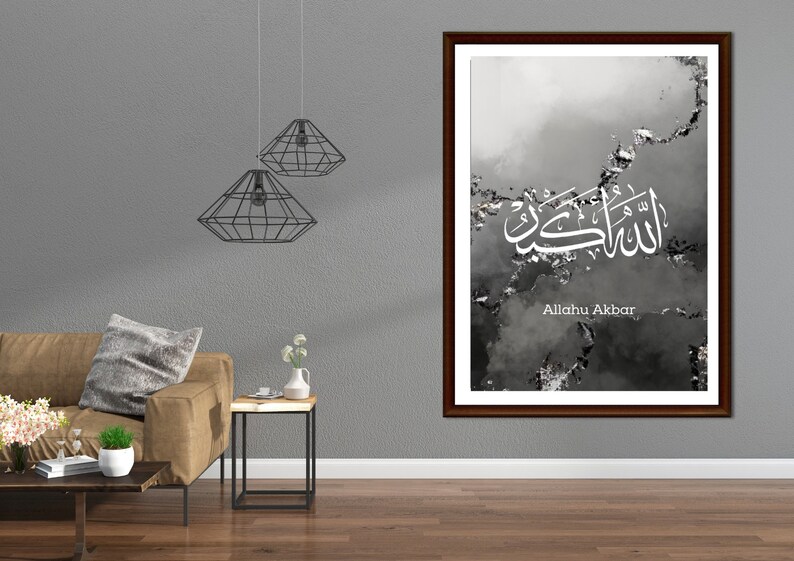 Printable Islamic Wall Art Set of 3 Instant Download Etsy Australia