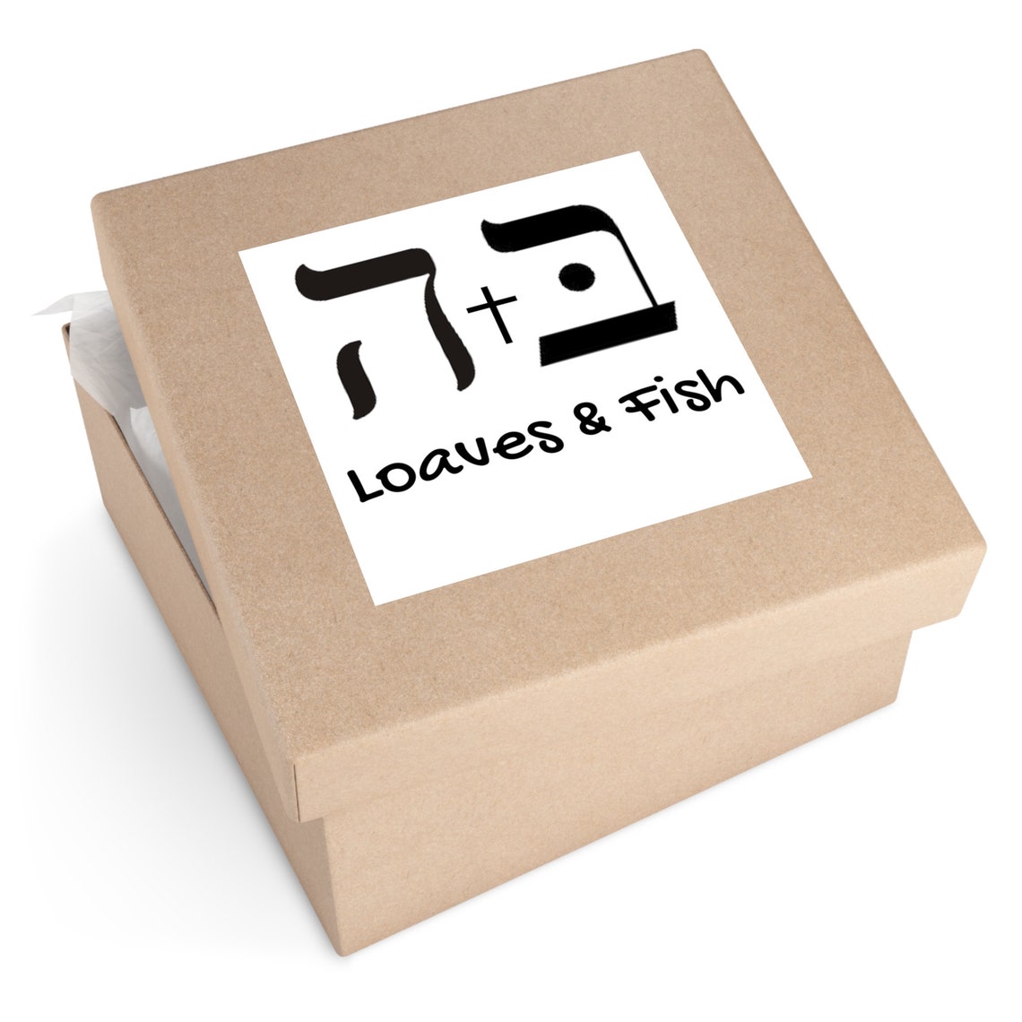 Hebrew 5 & 2 Stickers, Chosen Sticker, Christian Sticker, Loaves and