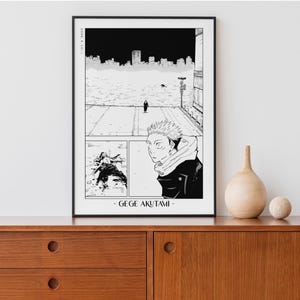 JJK Anime Poster | Framed Gege Akutami Art Prints