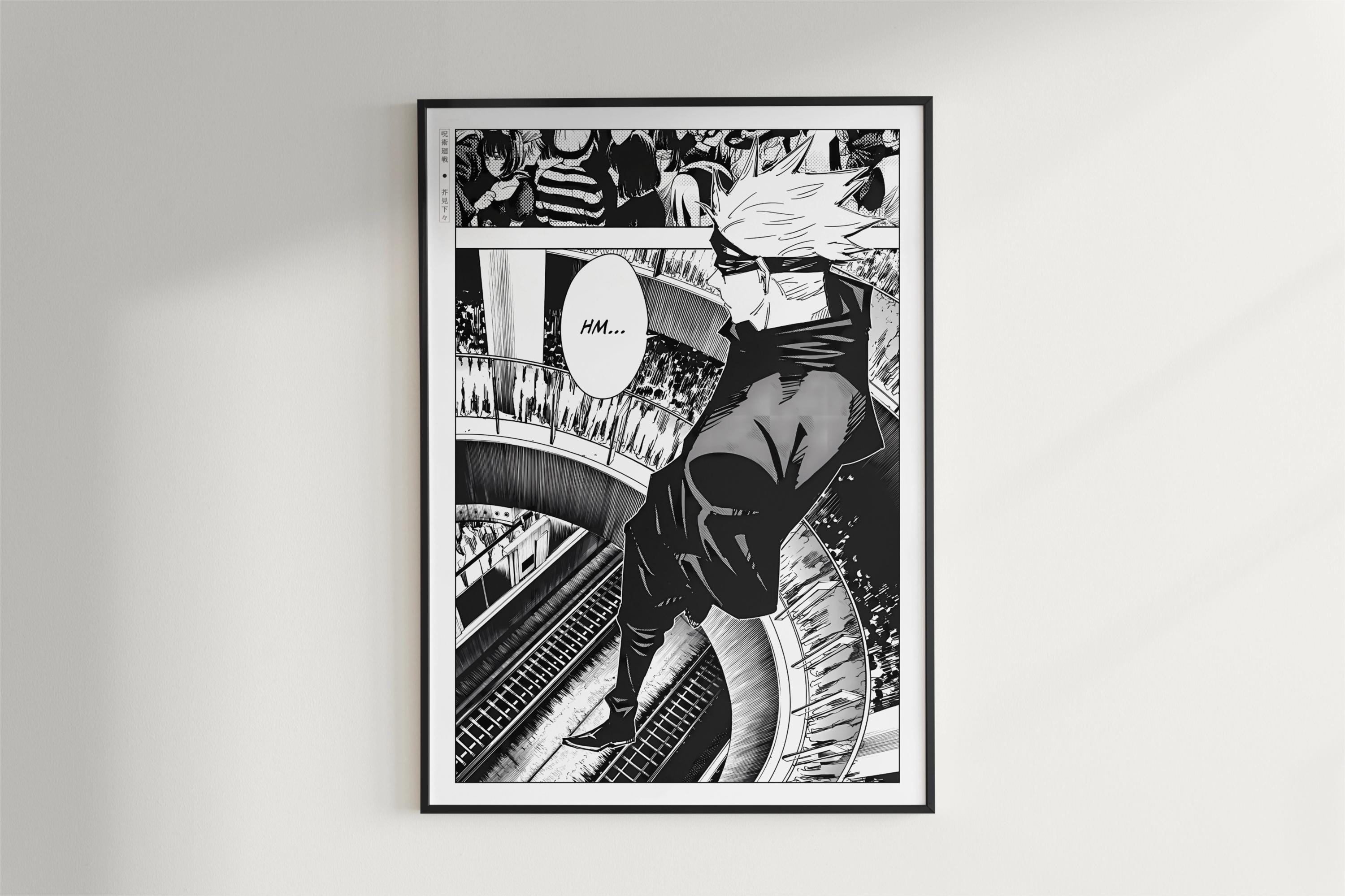 アニメウォールアート |芥見下々のマンガポスターとフレーム - Etsy 日本