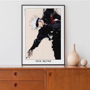 JJK Anime Poster | Framed Gege Akutami Art Prints