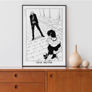JJK Anime Poster | Framed Gege Akutami Art Prints