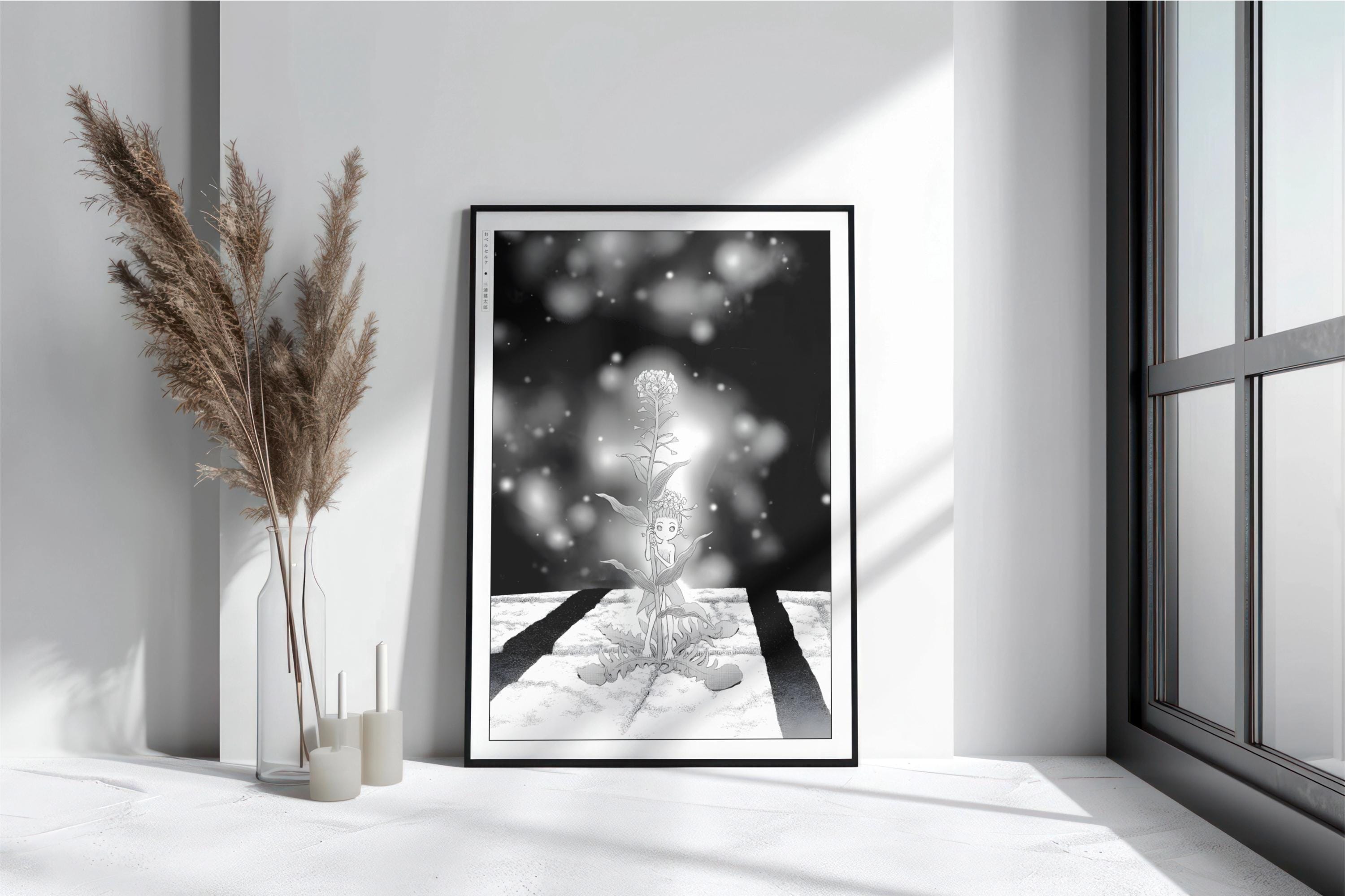 Berserk Manga Poster, Kentaro Miura Art Print, Japanese Anime Wall Art Gifts, A3/A4/A5 Framed Posters