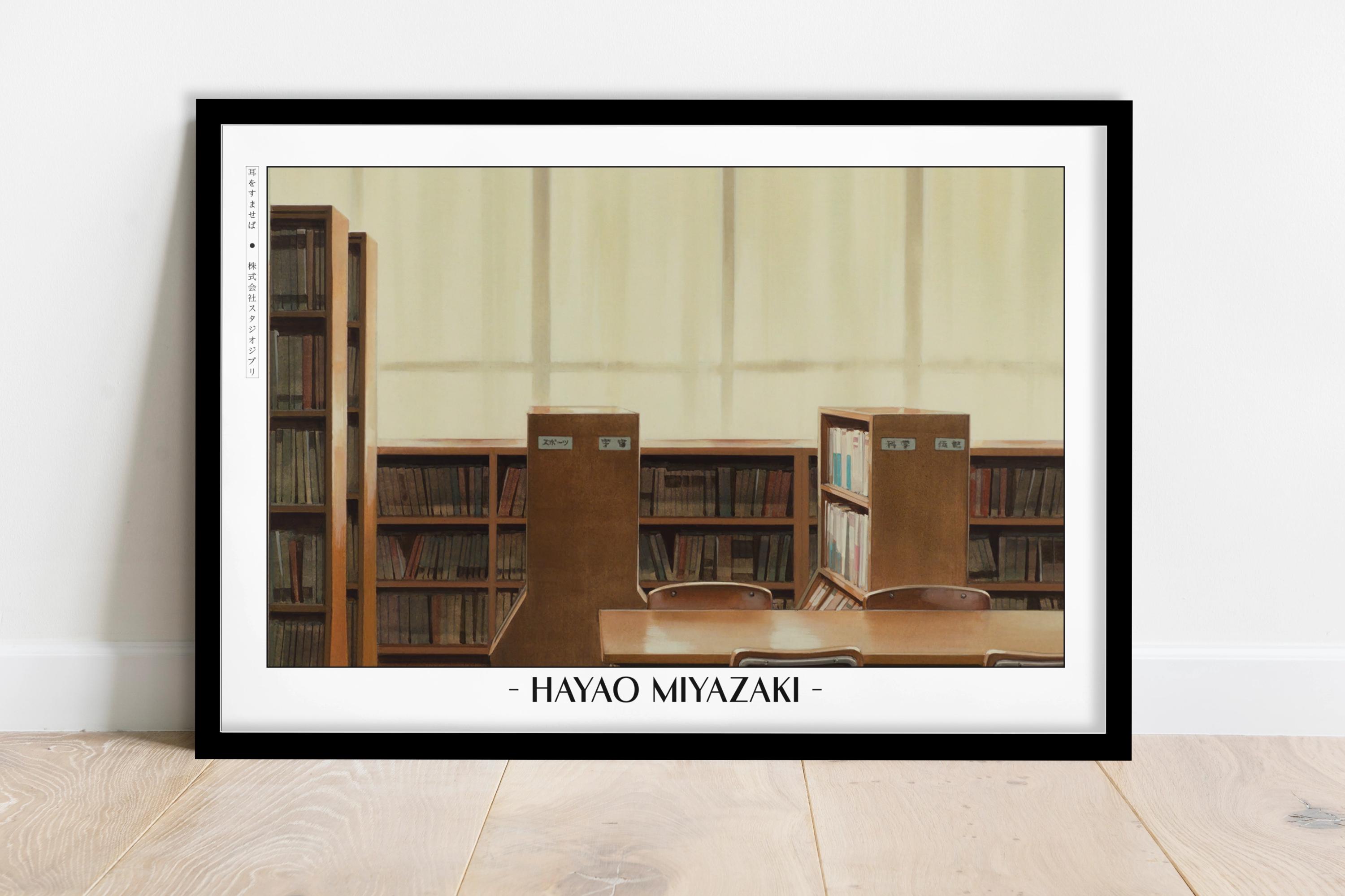 Studio Ghibli Poster | Framed Hayao Miyazaki Art Prints - Etsy