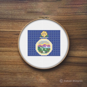 Kansas State Flag Cross Stitch Pattern, America Flag, Mini Cross Stitch Pattern, Easy Cross Stitch, Embroidery Pattern, Flag Embroidery