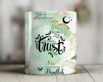 Islamic Mug, Muslim Coffee Mug, Coffee Lover Gift, Gift for Muslim, 11oz or 15oz Mug, Islam Mug, Ramadan Gift, Quran Quotes, Prayer Mug
