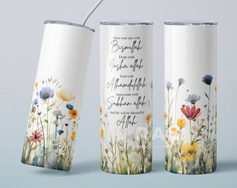 Islamic Tumbler Design, Muslim Religious 20 oz Skinny Tumbler, Wildflower, Islamic Gifts, Affirmation Tumbler, Ramadan Gift For Women