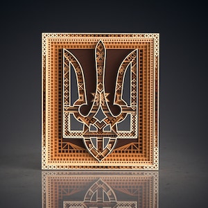 Ukraine Wappen vyshyvanka style, Laser cut, SVG, ai, dxf, dwg, png, jpg, pdf