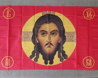 Holy Face of JESUS CHRIST Flag