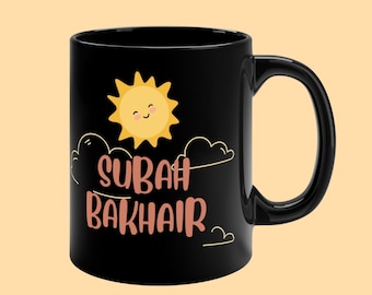 Subah Bakhair Mug with Designs of Sun and Clouds | Custom Gift for Chai Lover | Urdu Gift | Coffee Mug | Desi Chai Cup | Morning Drinkware
