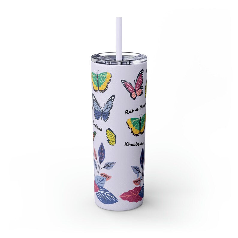 Desi Gift Butterfly Urdu Affirmation Tumbler With Straw and Lid Cup of