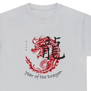 Year of the Dragon, 2024 Lunar New Year, Chinese New Year, Dragons, Unisex Heavy Cotton Tee | prosperity, luck, fortune, zodiac