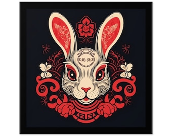 Year of the Rabbit 2023 - Sticker | Indoor/Outdoor - Lunar New Year,  Year of the Rabbit, Chinese New Year, Chinese Zodiac